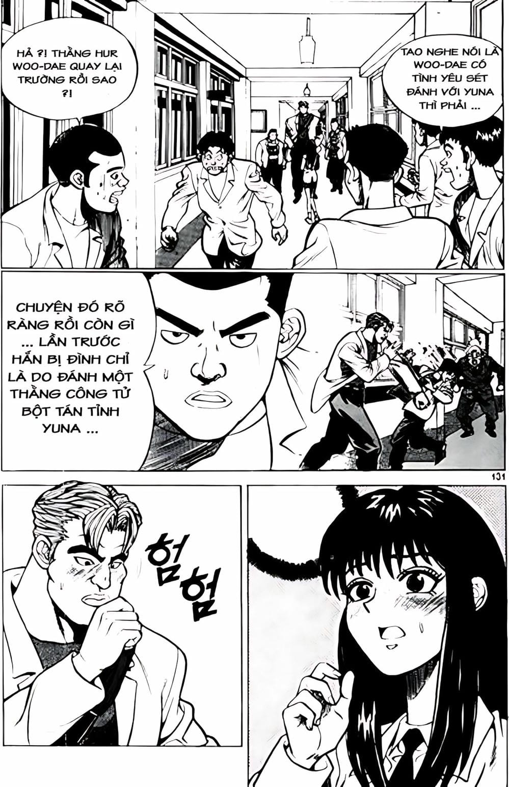 Truyện Tranh Change Guy trang 3