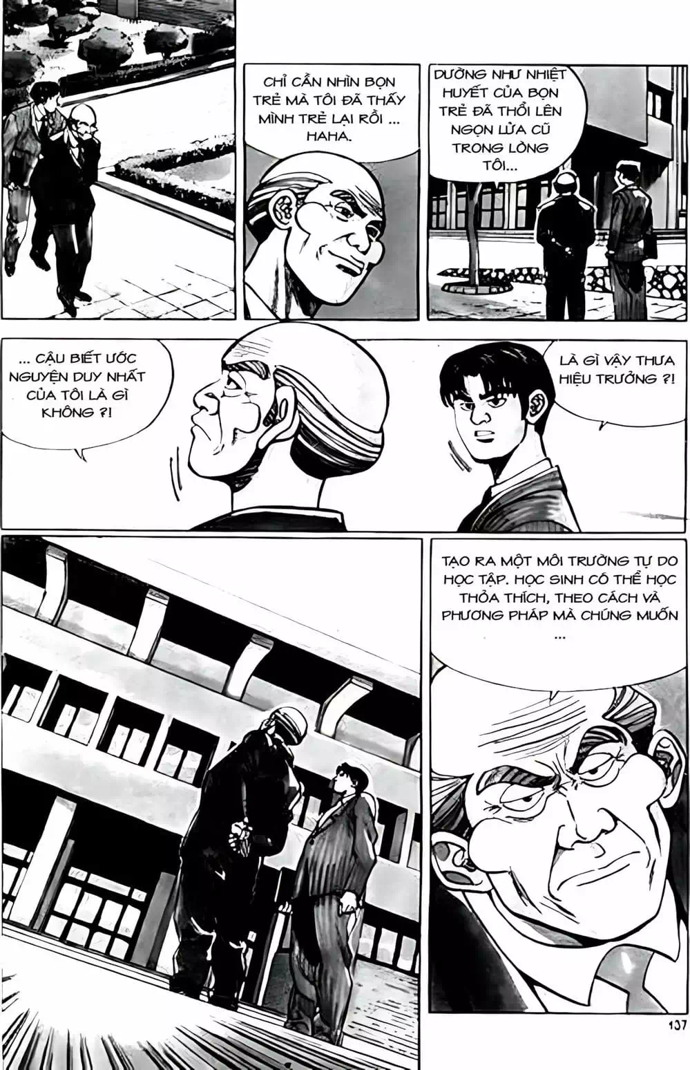 Truyện Tranh Change Guy trang 3