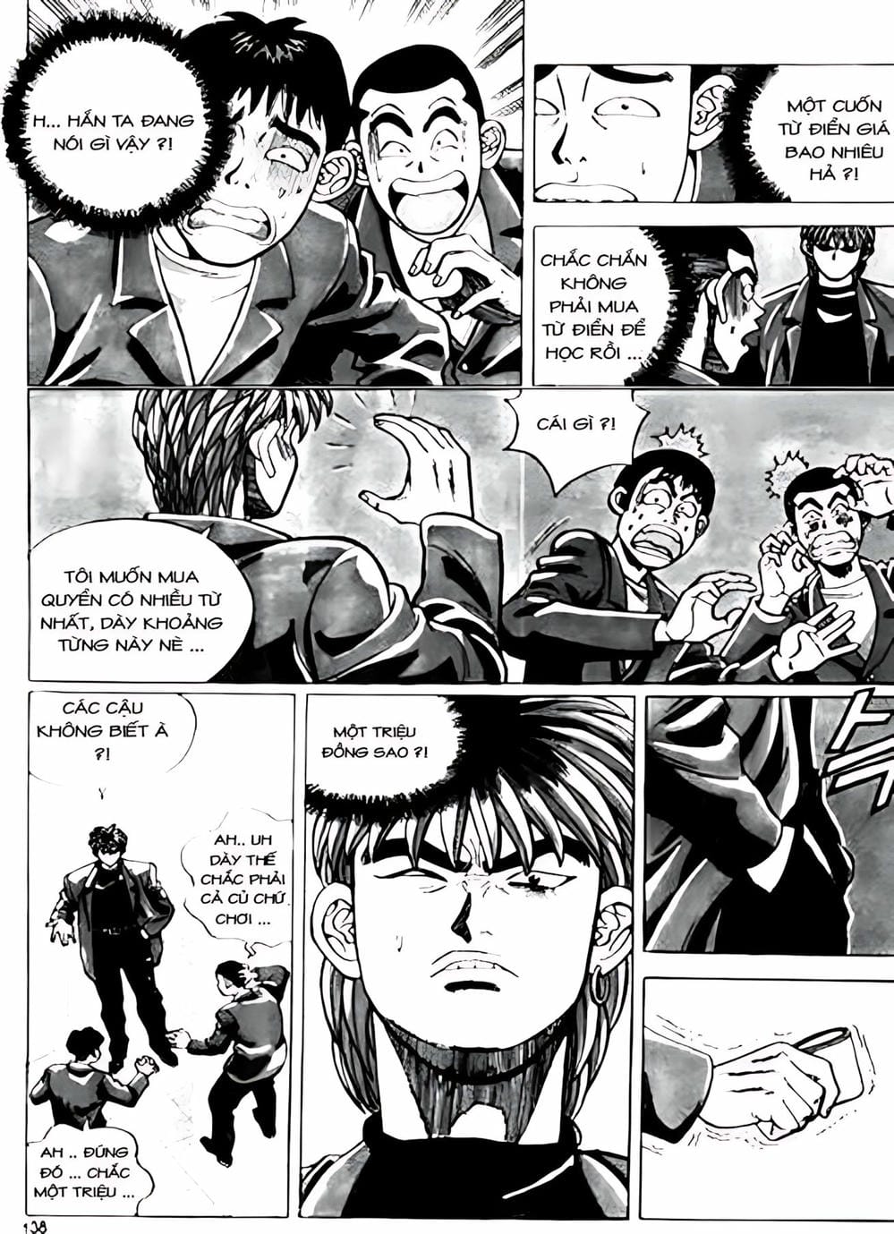 Truyện Tranh Change Guy trang 3