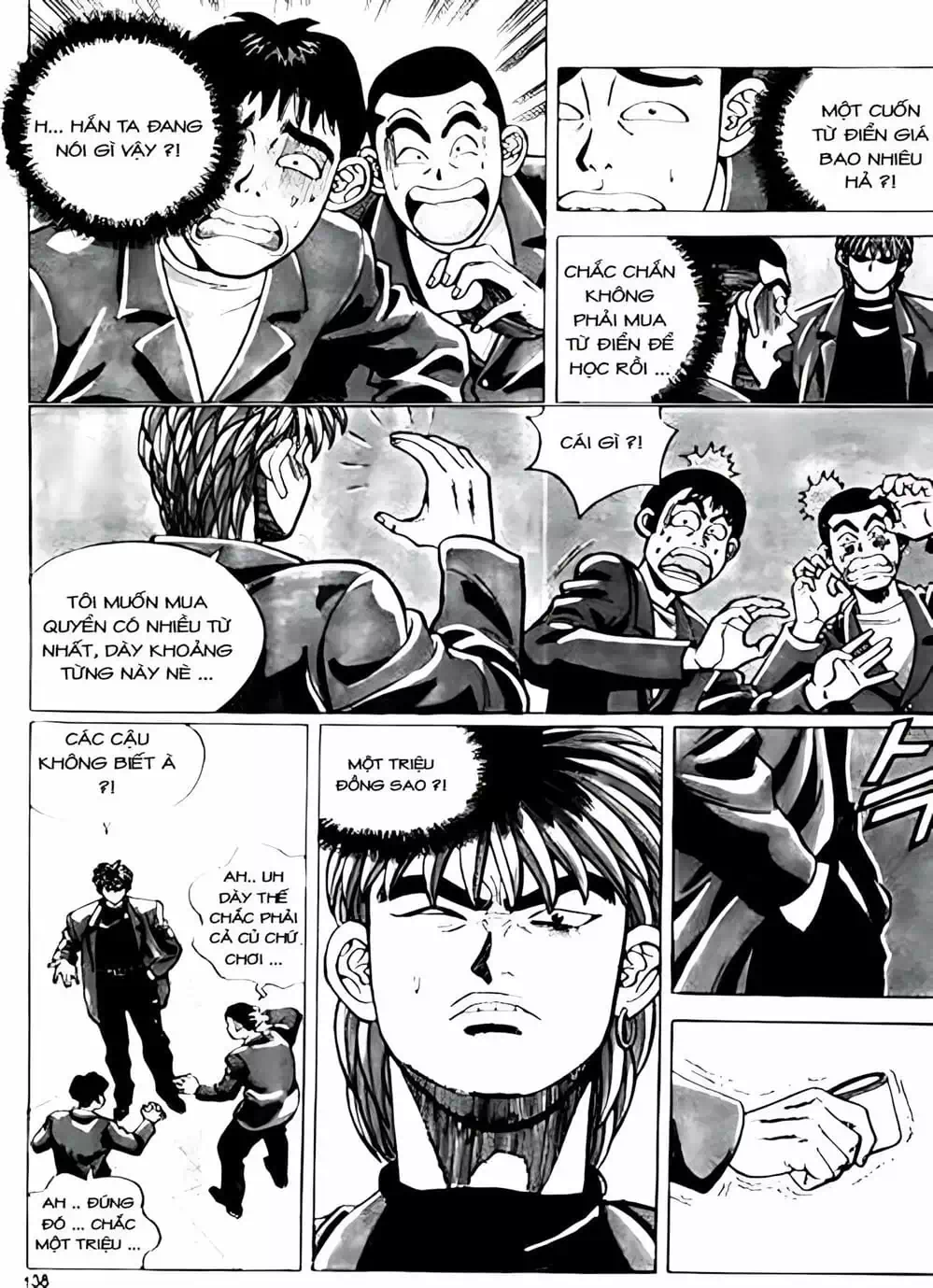 Truyện Tranh Change Guy trang 3