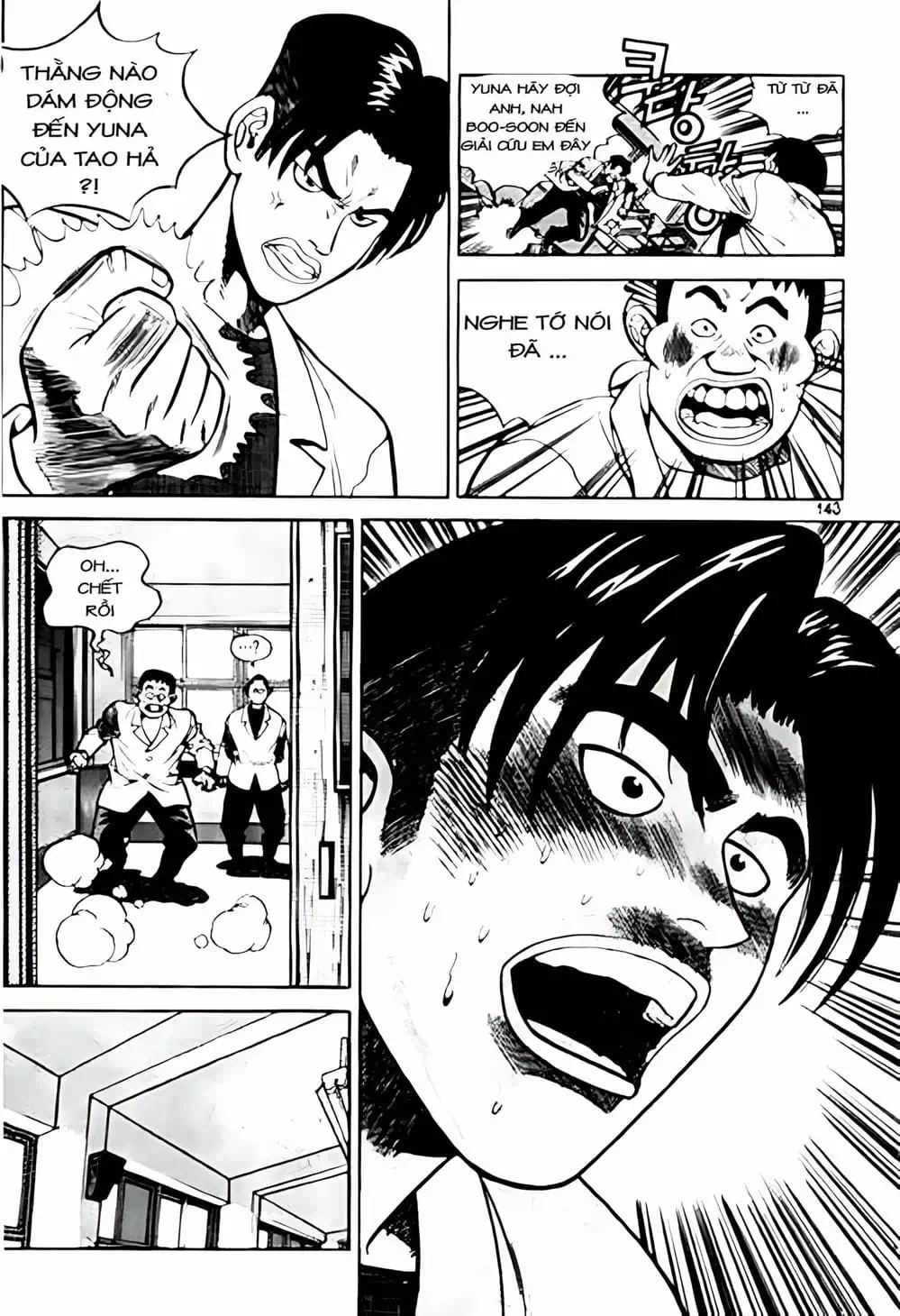 Truyện Tranh Change Guy trang 3