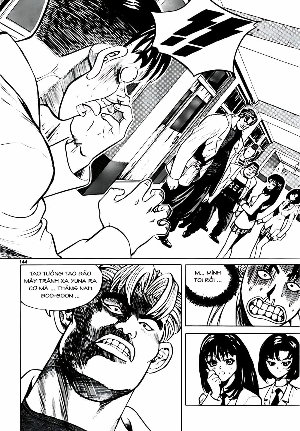 Truyện Tranh Change Guy trang 3