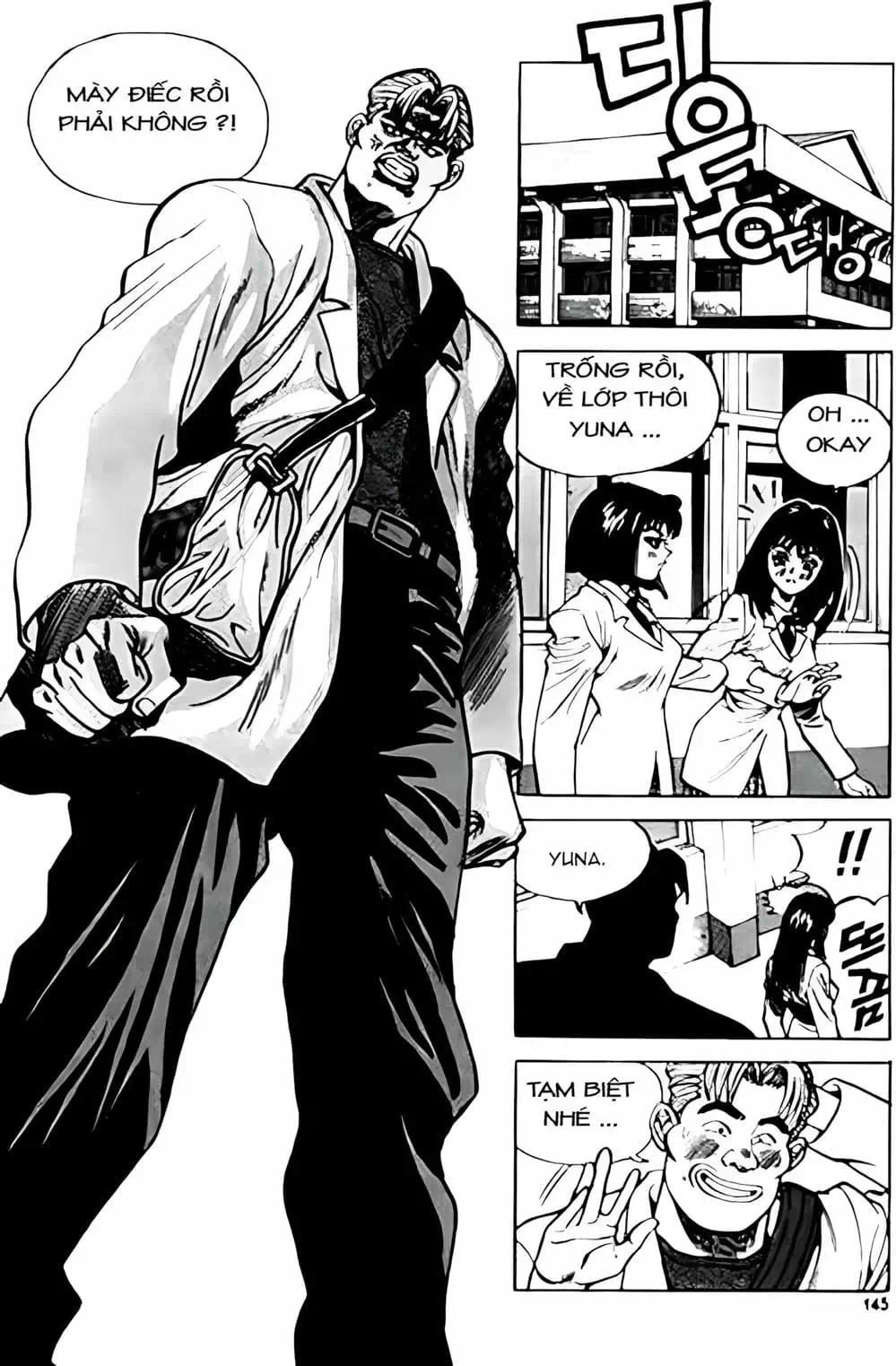 Truyện Tranh Change Guy trang 3