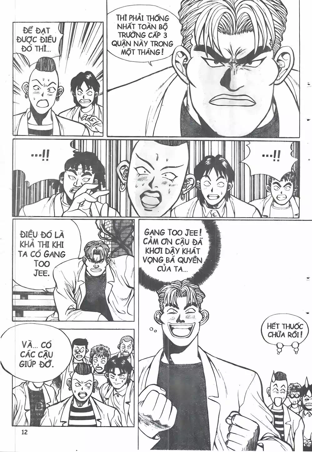 Truyện Tranh Change Guy trang 3