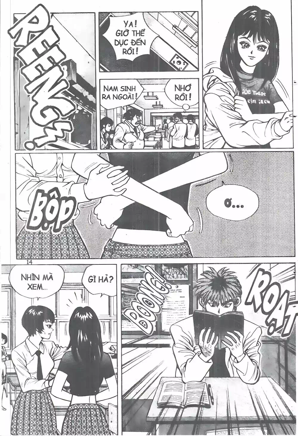 Truyện Tranh Change Guy trang 3