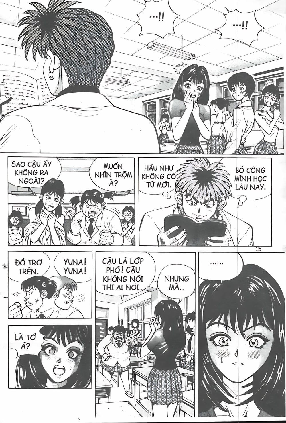 Truyện Tranh Change Guy trang 3