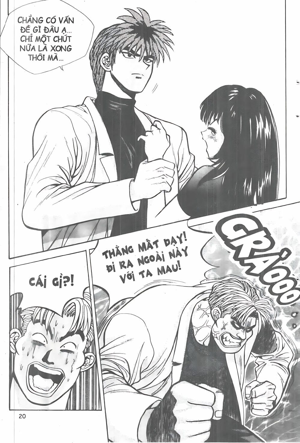 Truyện Tranh Change Guy trang 3