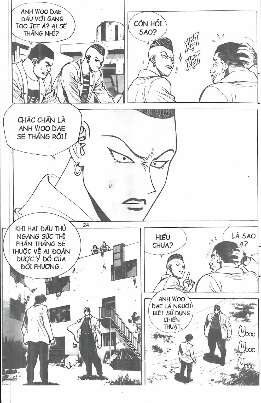 Truyện Tranh Change Guy trang 3