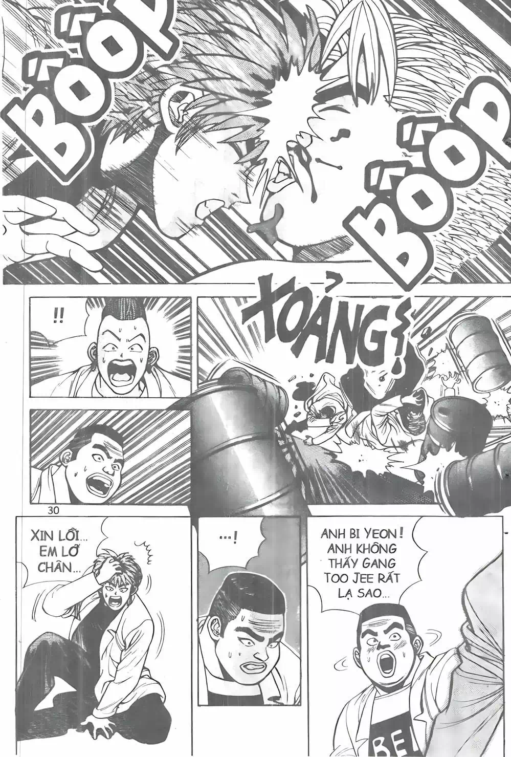 Truyện Tranh Change Guy trang 3