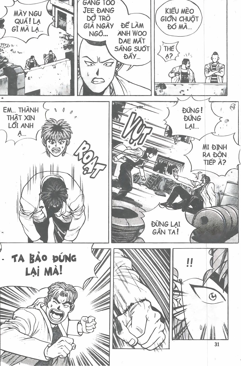 Truyện Tranh Change Guy trang 3