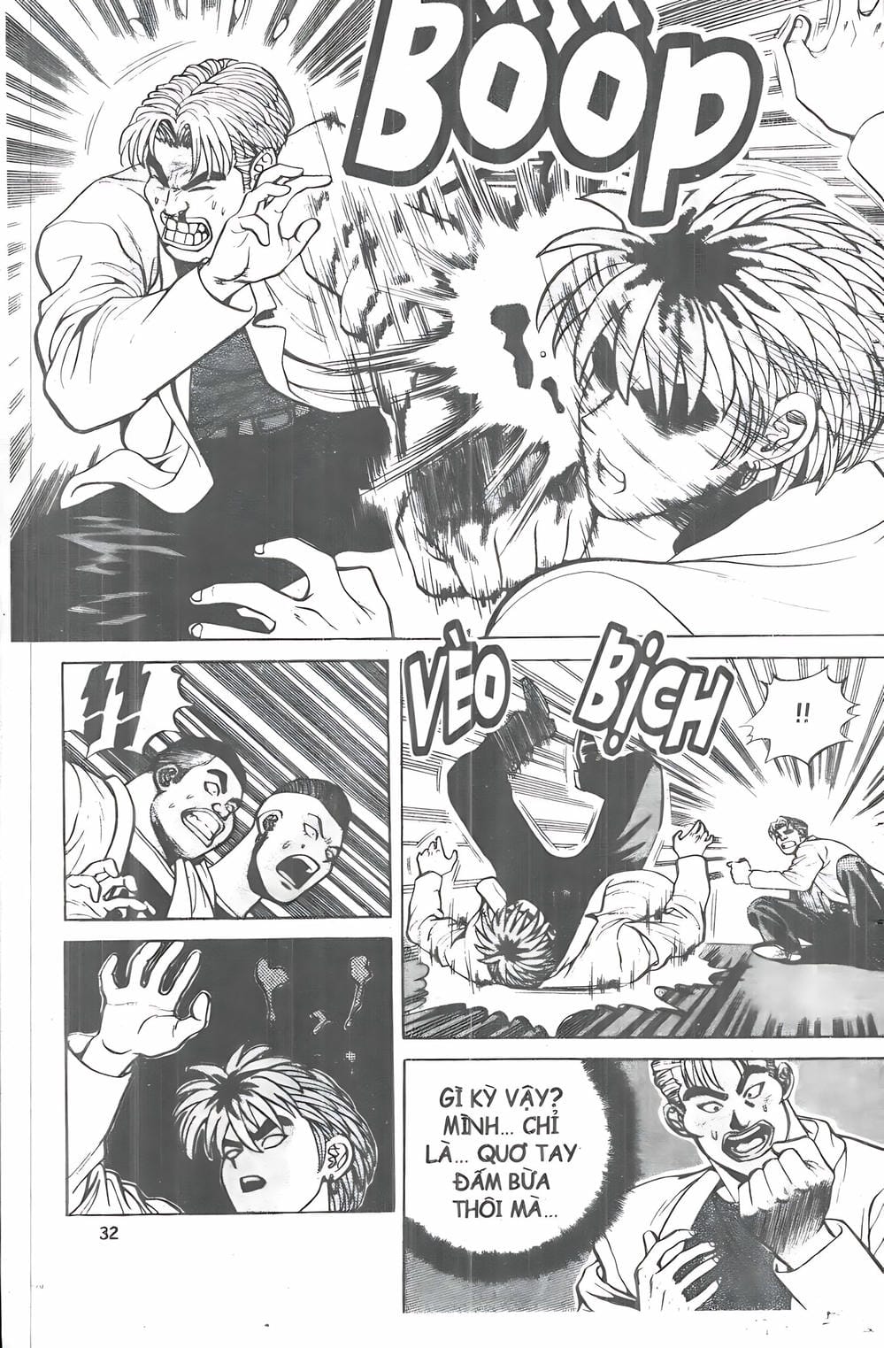 Truyện Tranh Change Guy trang 3