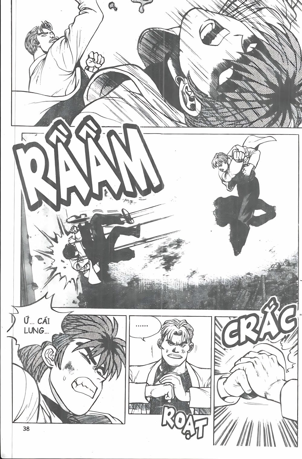 Truyện Tranh Change Guy trang 3