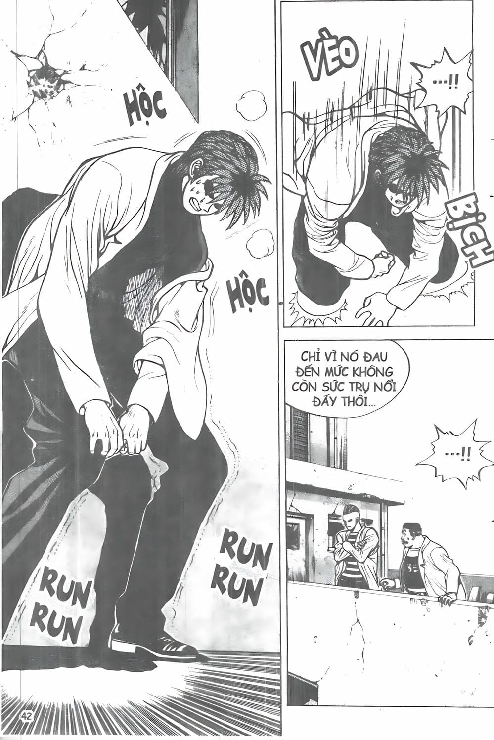 Truyện Tranh Change Guy trang 3