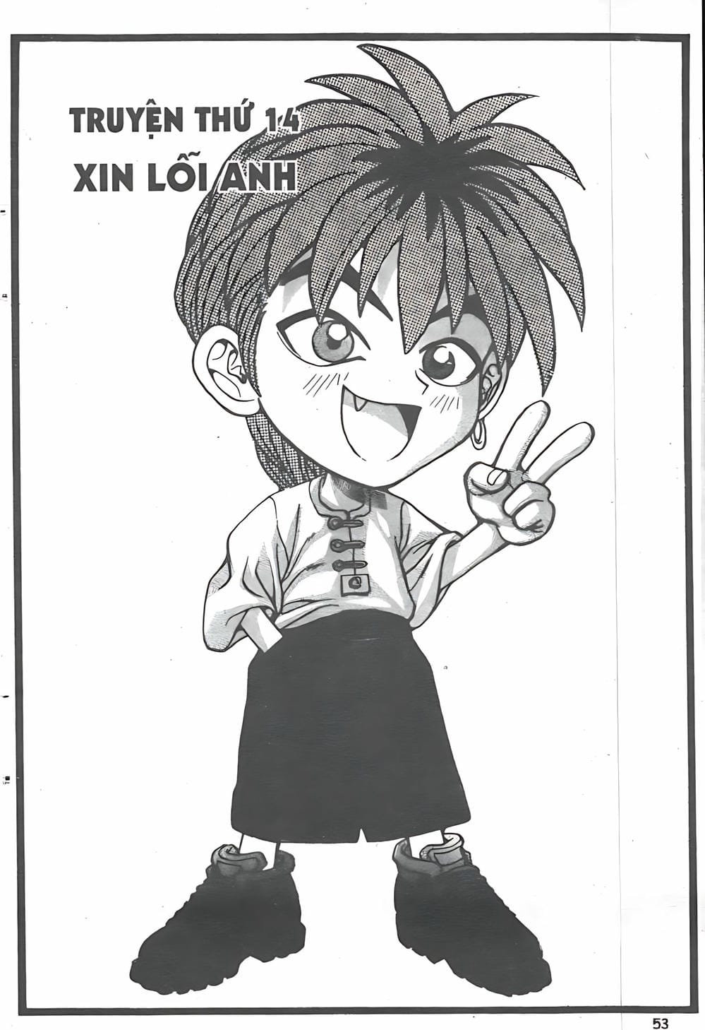 Truyện Tranh Change Guy trang 3