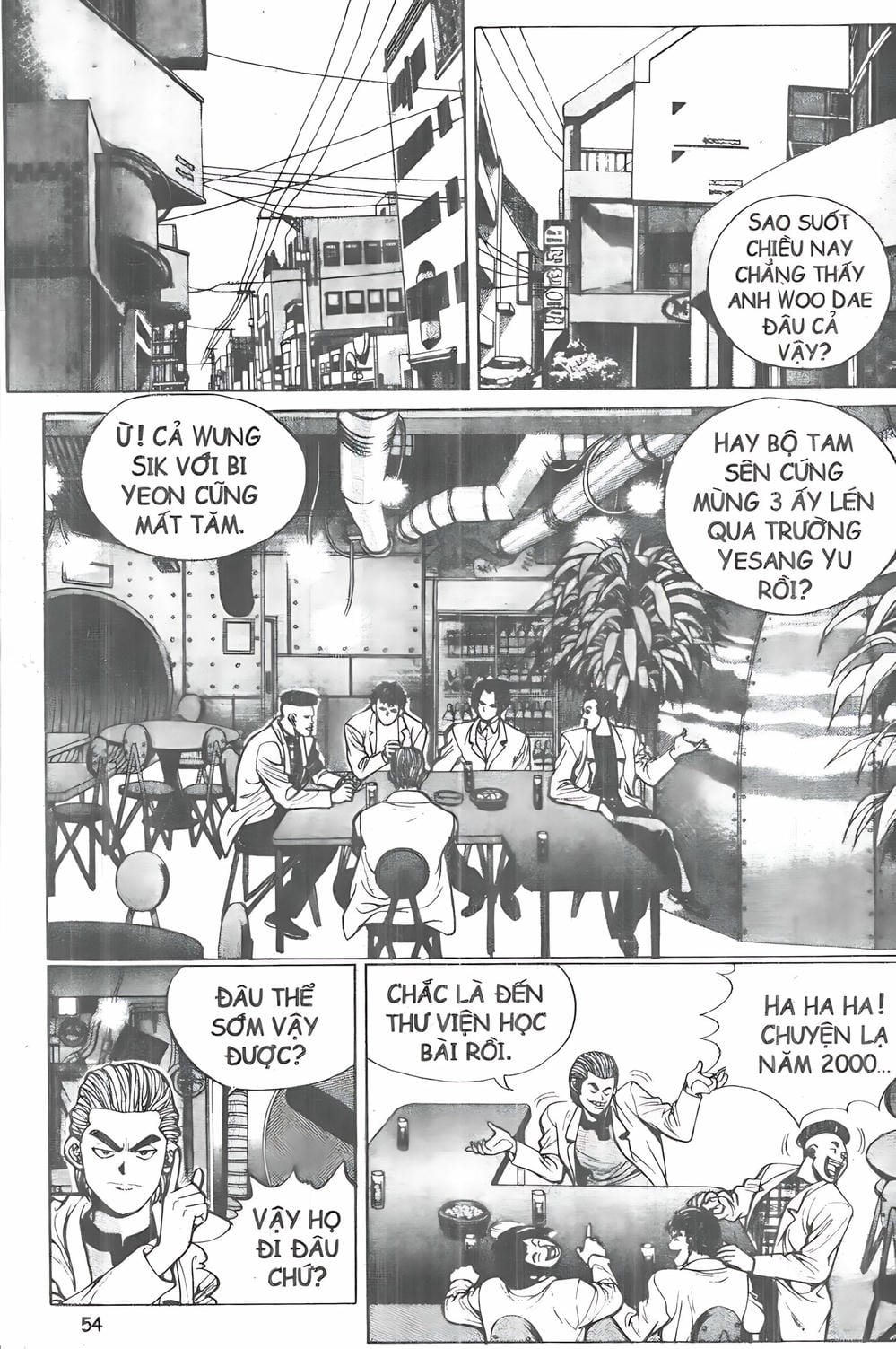 Truyện Tranh Change Guy trang 3