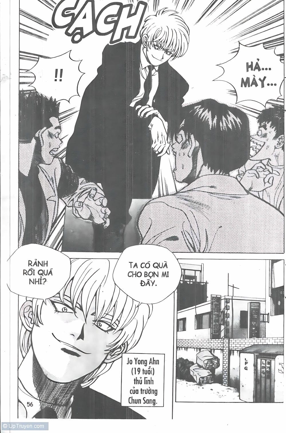 Truyện Tranh Change Guy trang 3