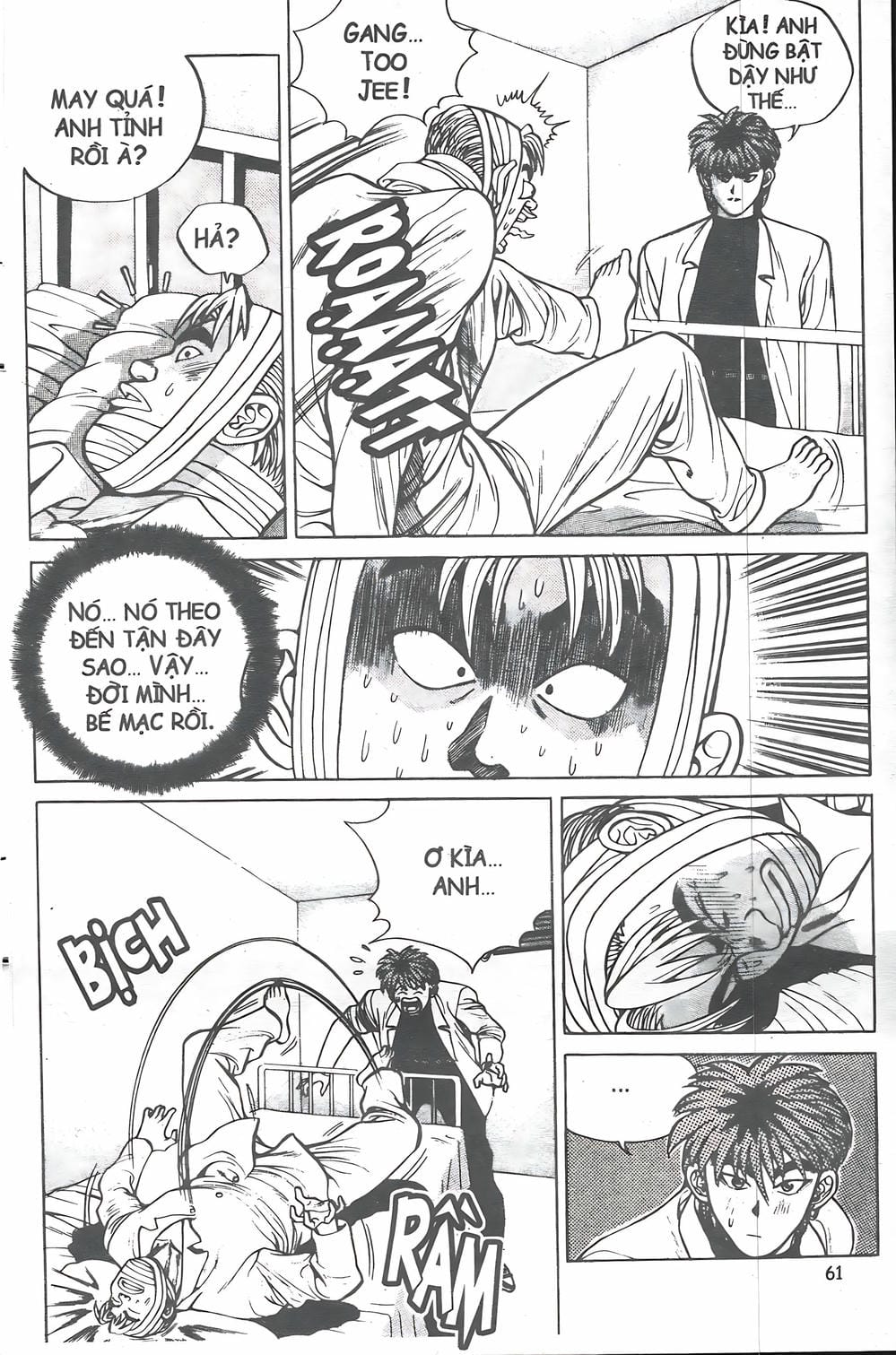 Truyện Tranh Change Guy trang 3