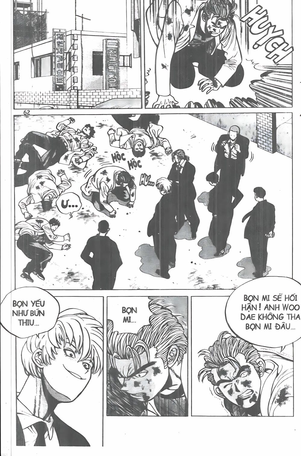 Truyện Tranh Change Guy trang 3