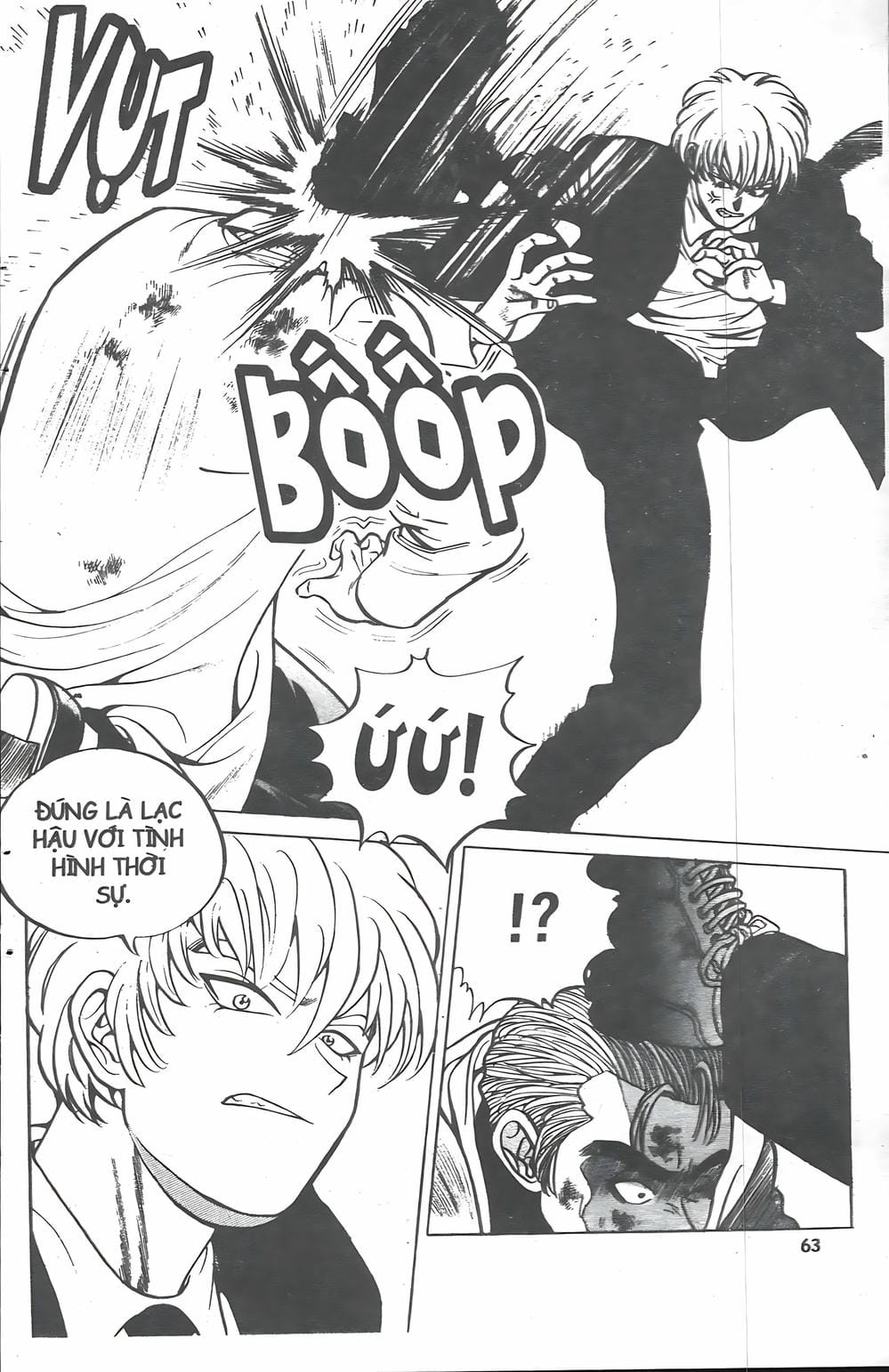 Truyện Tranh Change Guy trang 3