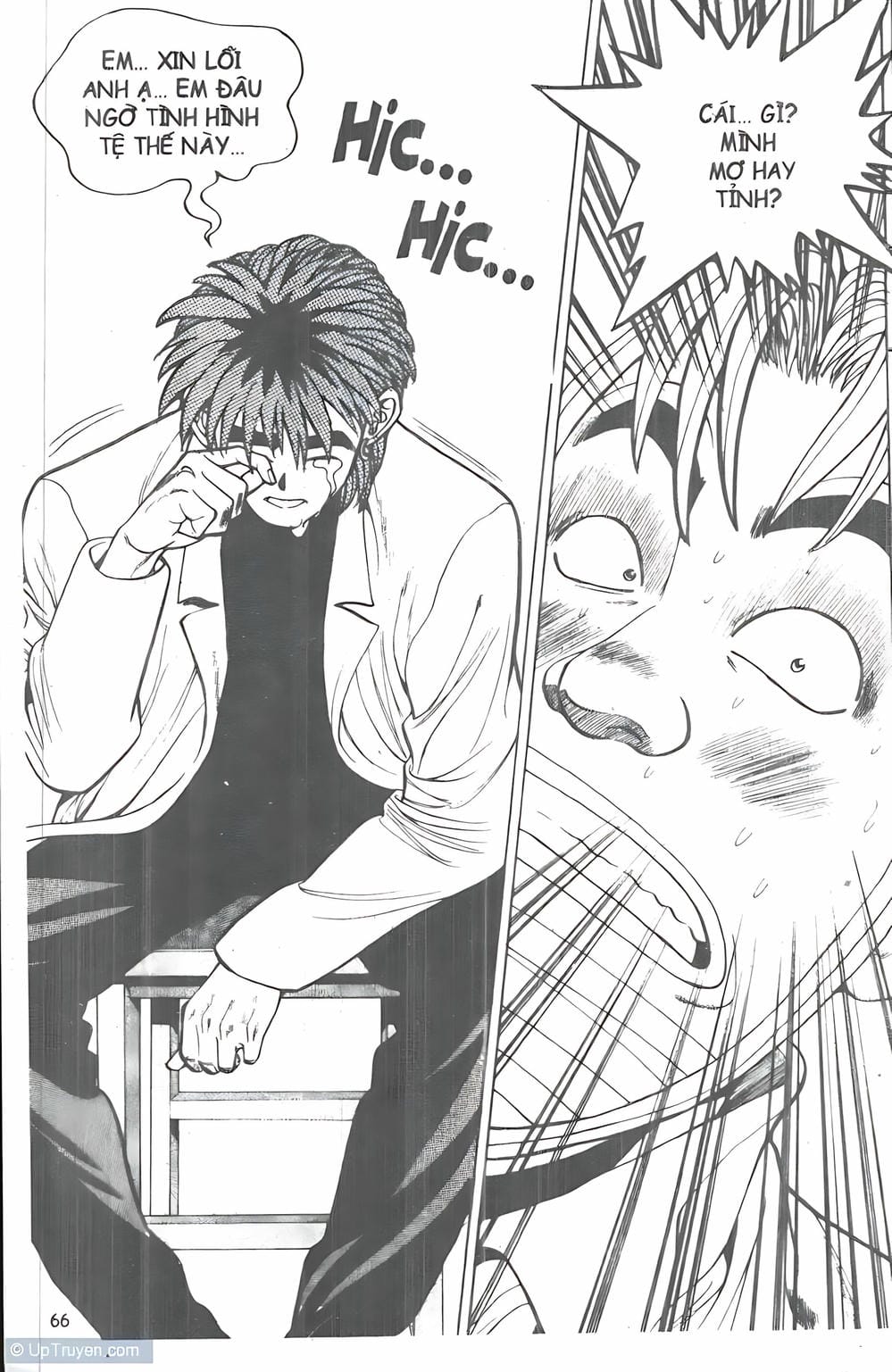 Truyện Tranh Change Guy trang 3