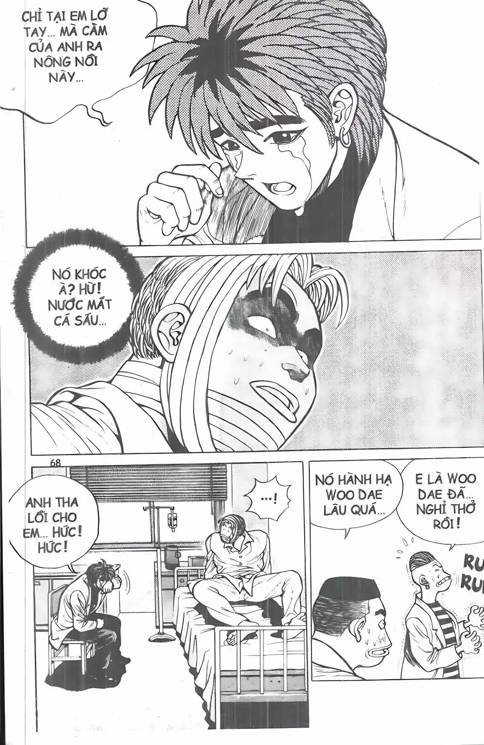 Truyện Tranh Change Guy trang 3