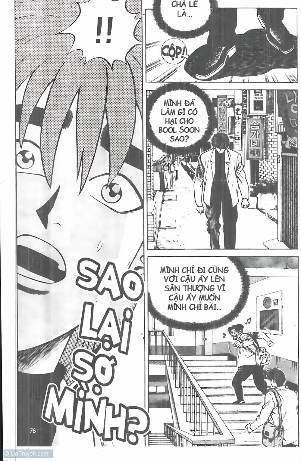 Truyện Tranh Change Guy trang 3