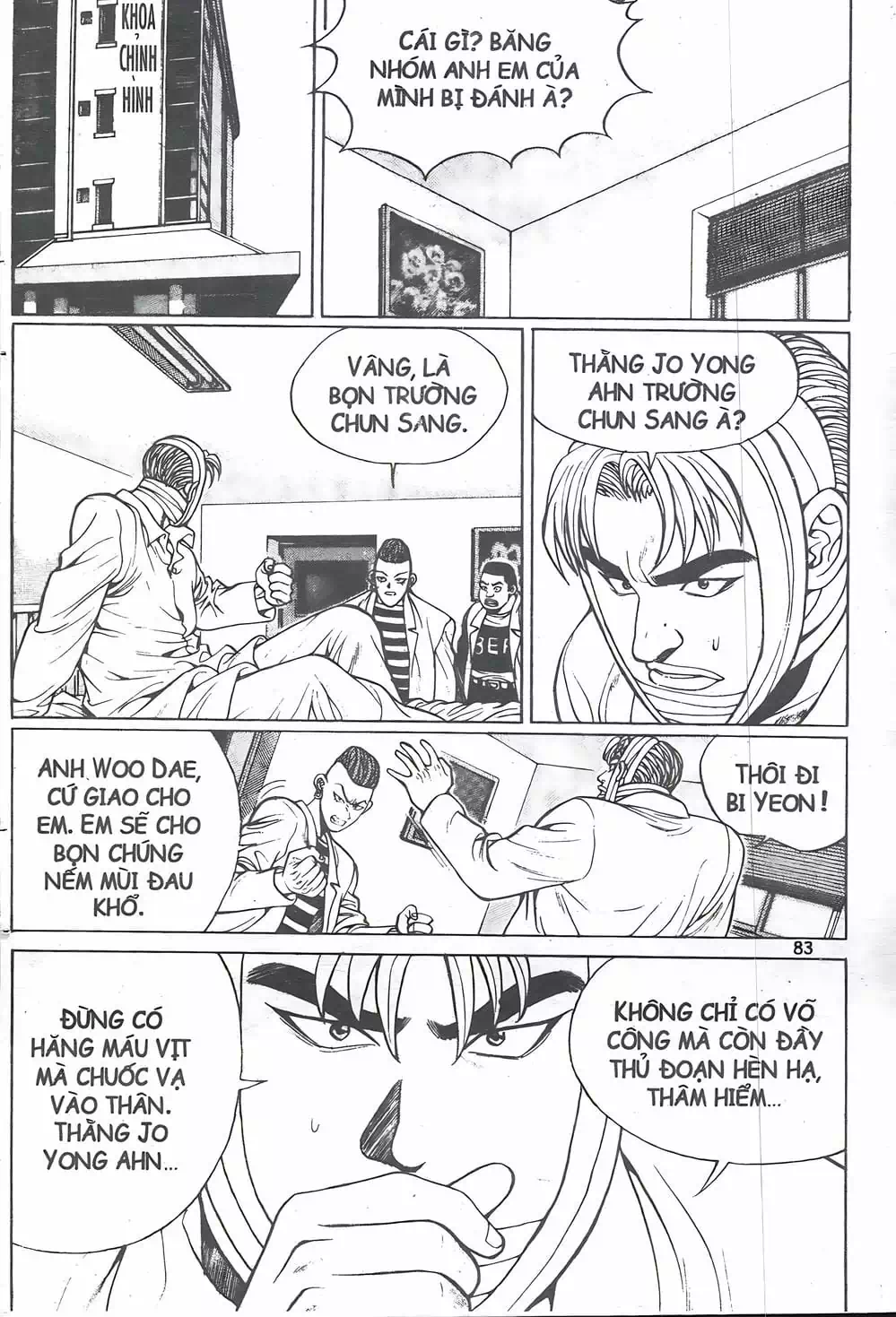 Truyện Tranh Change Guy trang 3