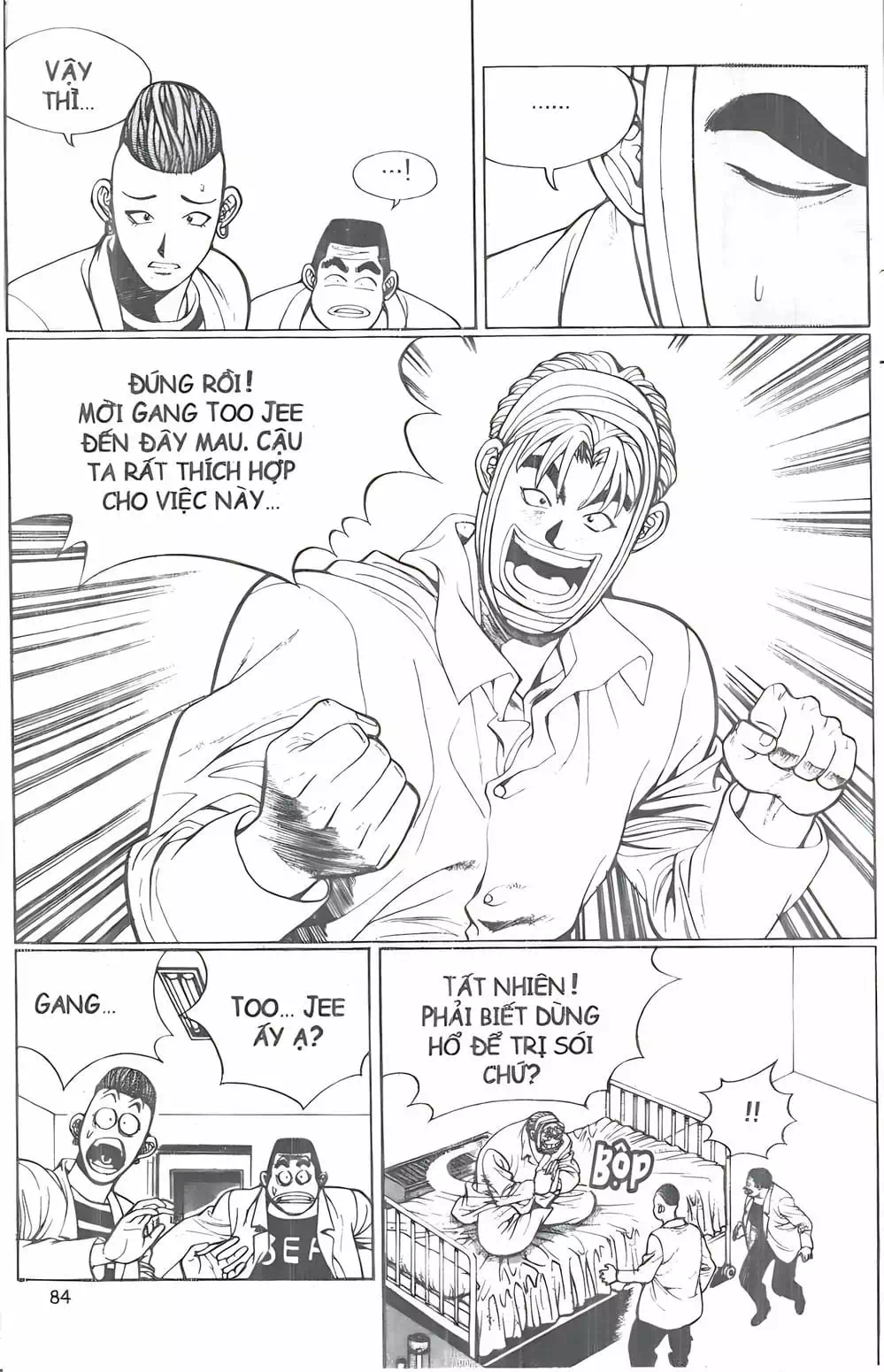 Truyện Tranh Change Guy trang 3