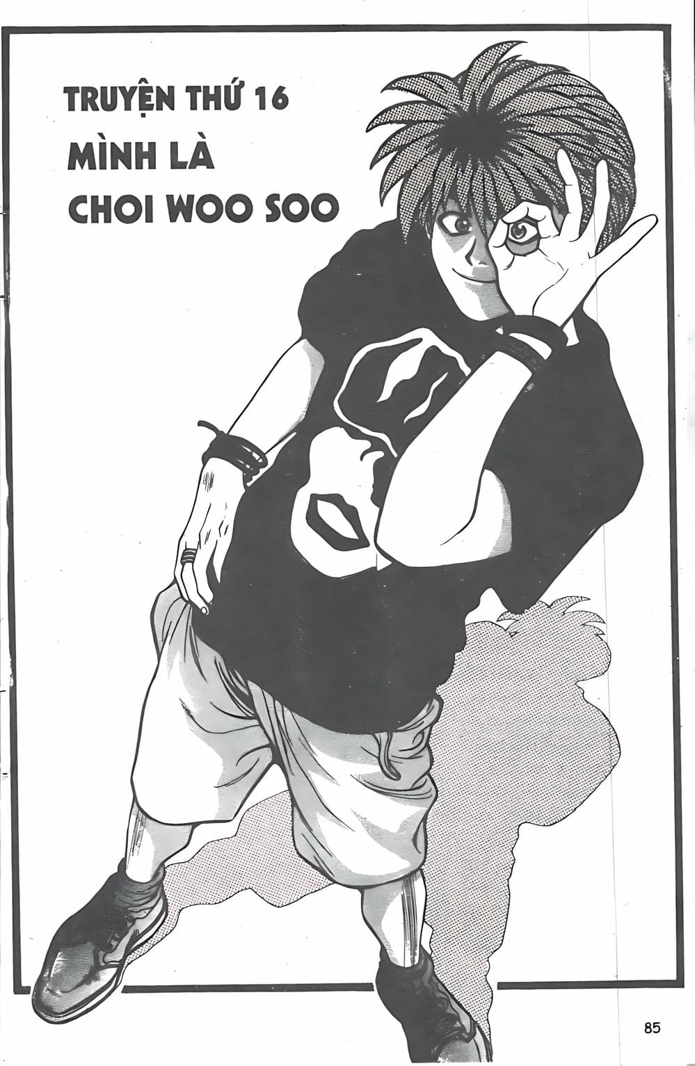 Truyện Tranh Change Guy trang 3