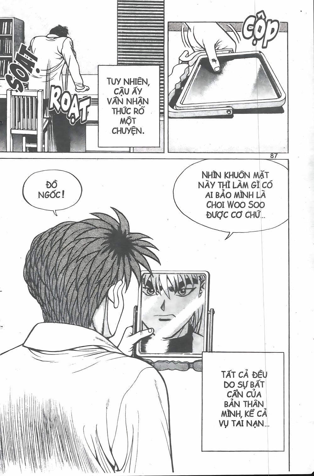 Truyện Tranh Change Guy trang 3