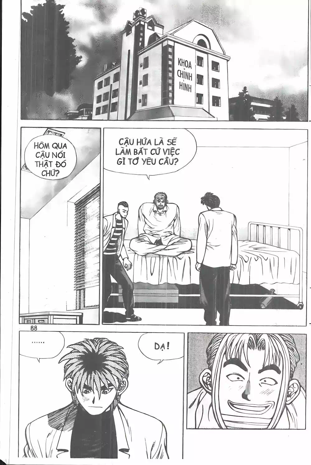 Truyện Tranh Change Guy trang 3