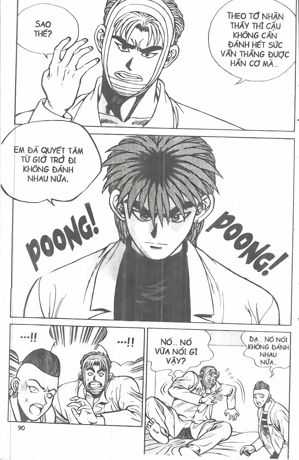 Truyện Tranh Change Guy trang 3