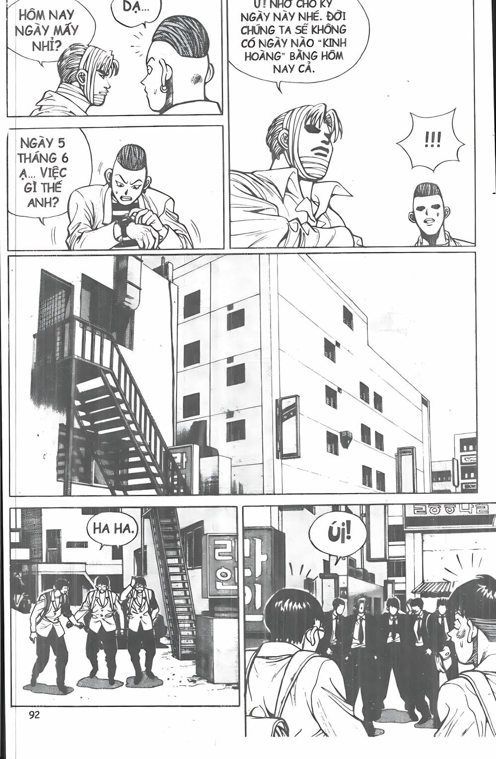 Truyện Tranh Change Guy trang 3