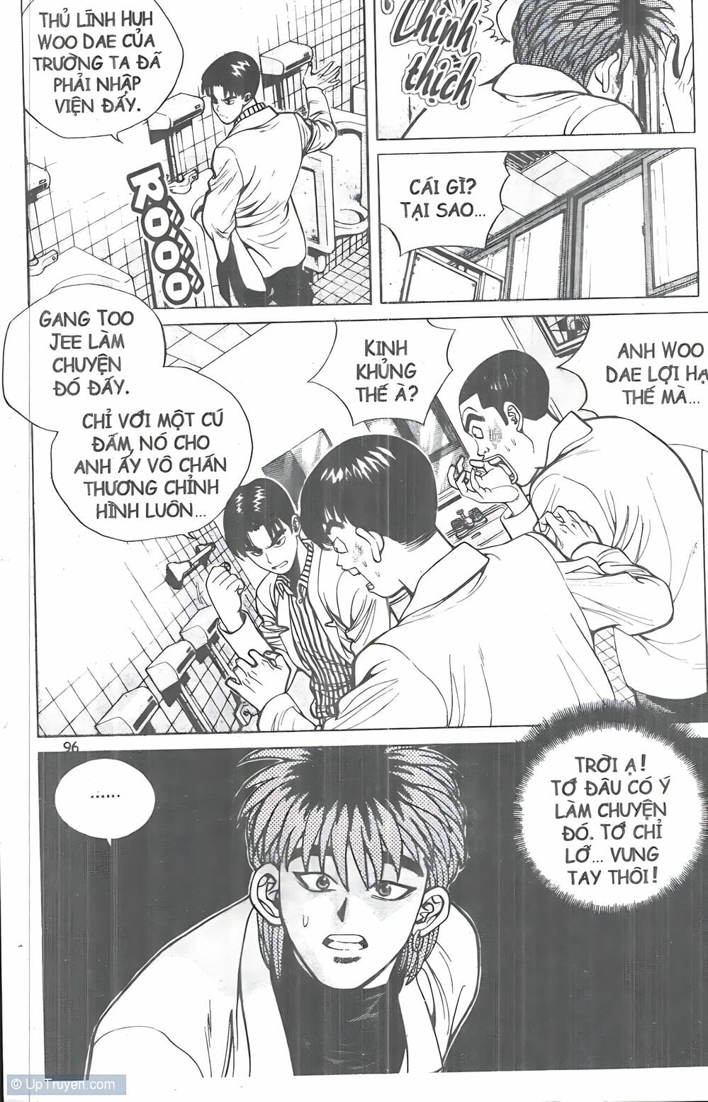 Truyện Tranh Change Guy trang 3