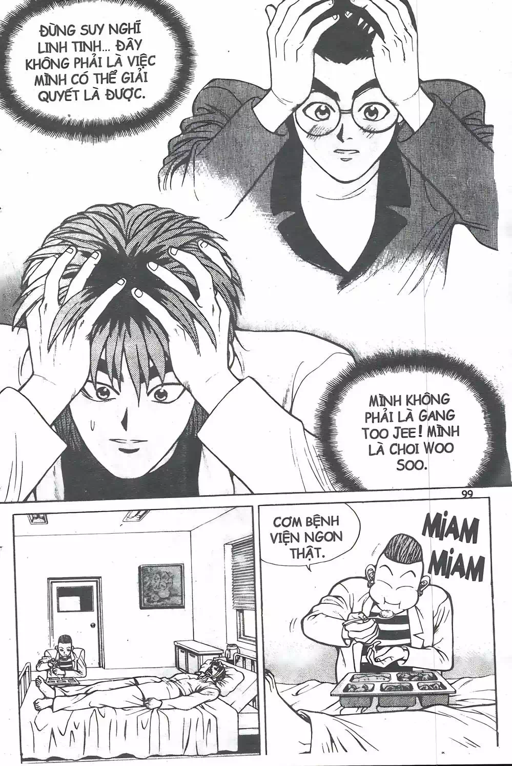 Truyện Tranh Change Guy trang 3