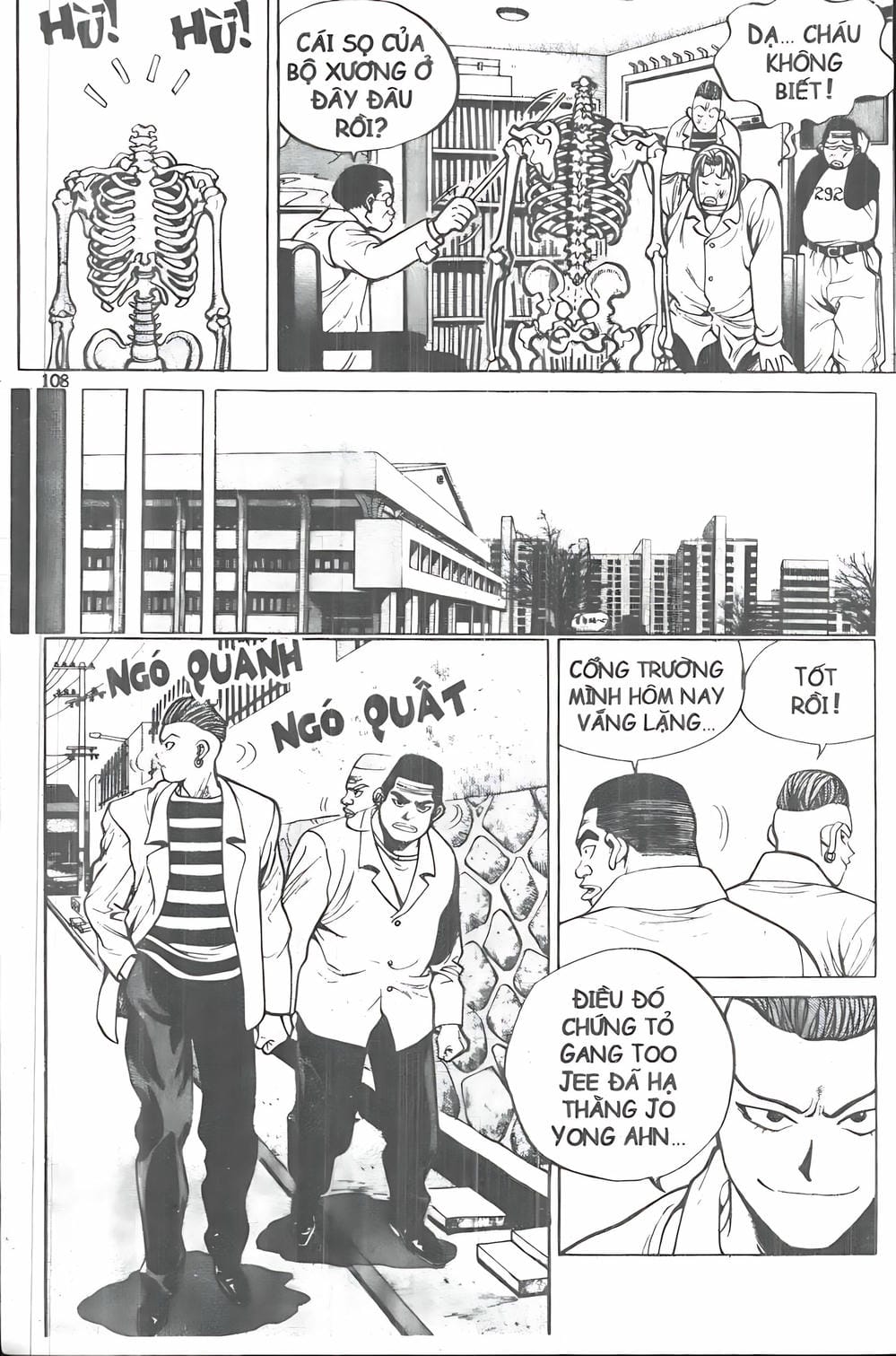 Truyện Tranh Change Guy trang 3