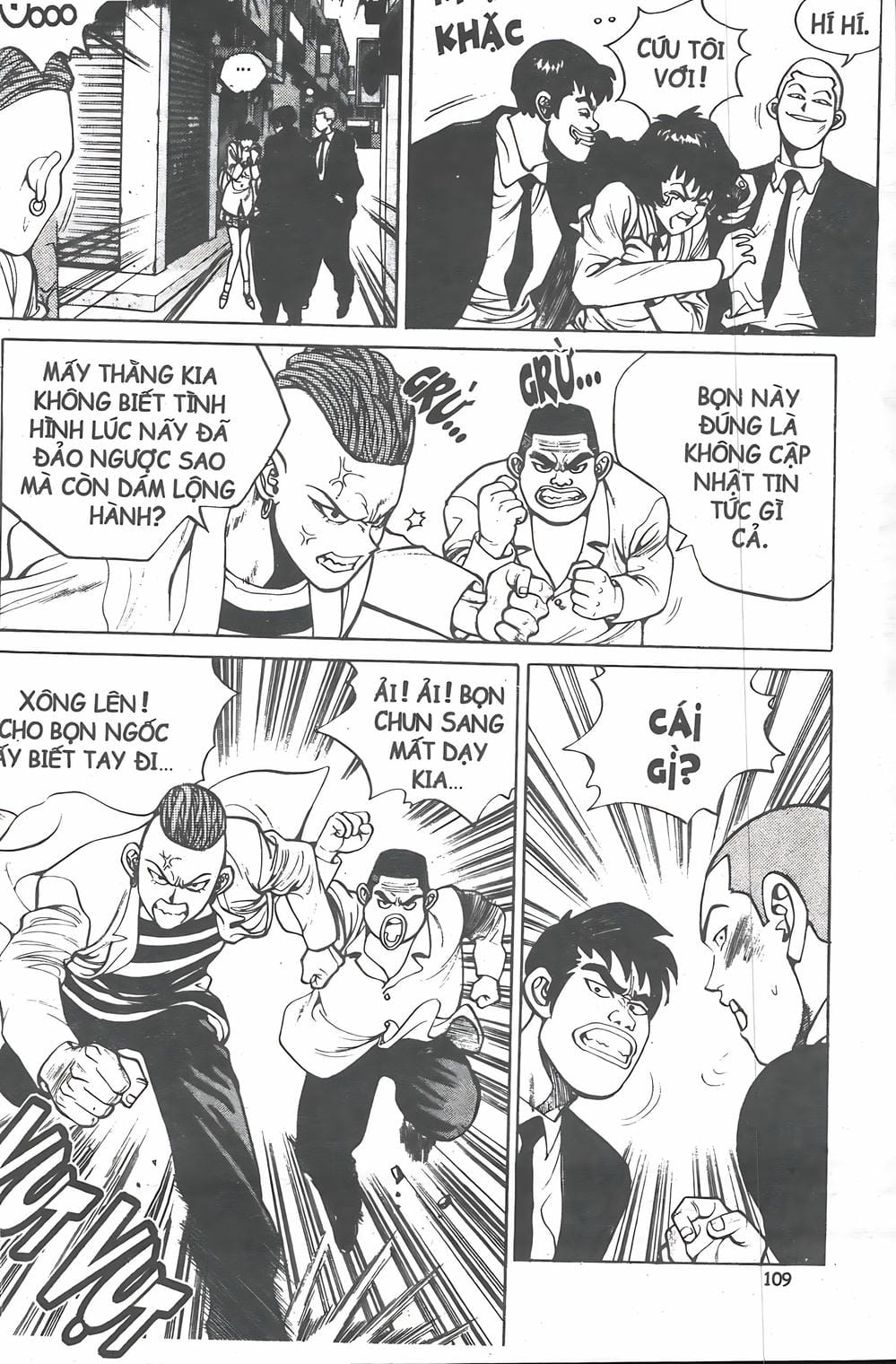 Truyện Tranh Change Guy trang 3