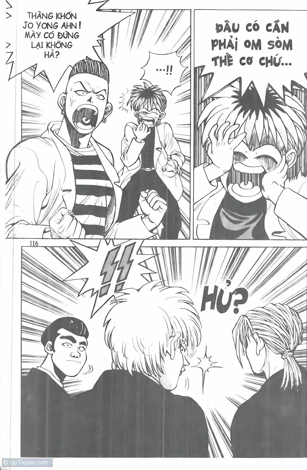 Truyện Tranh Change Guy trang 3