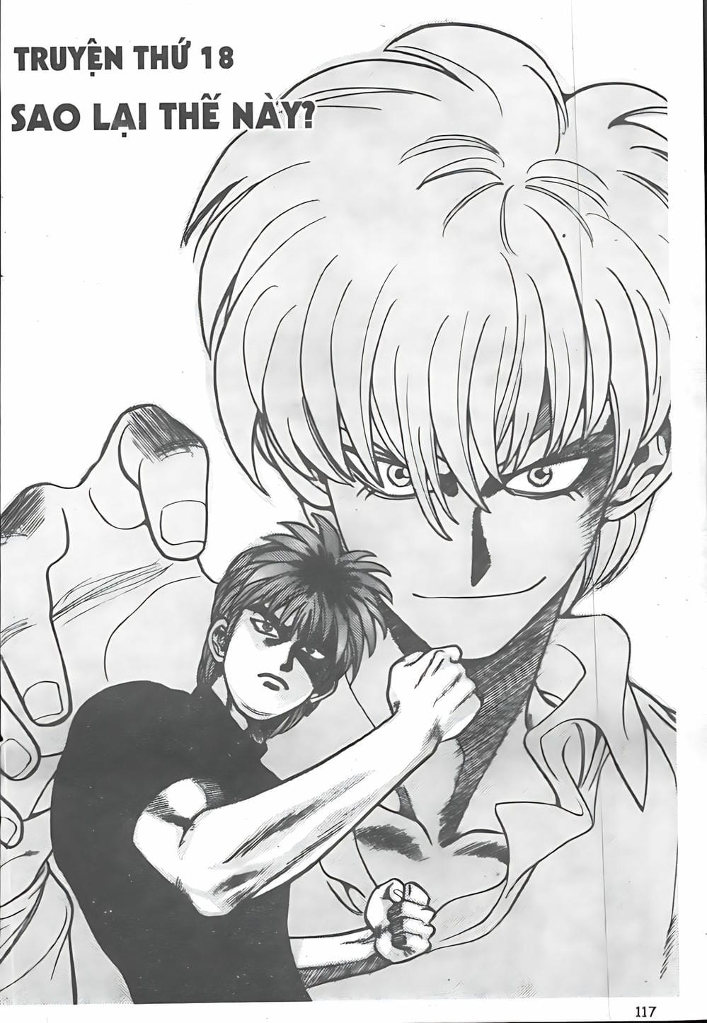 Truyện Tranh Change Guy trang 3