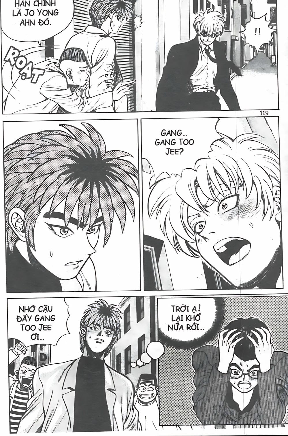 Truyện Tranh Change Guy trang 3