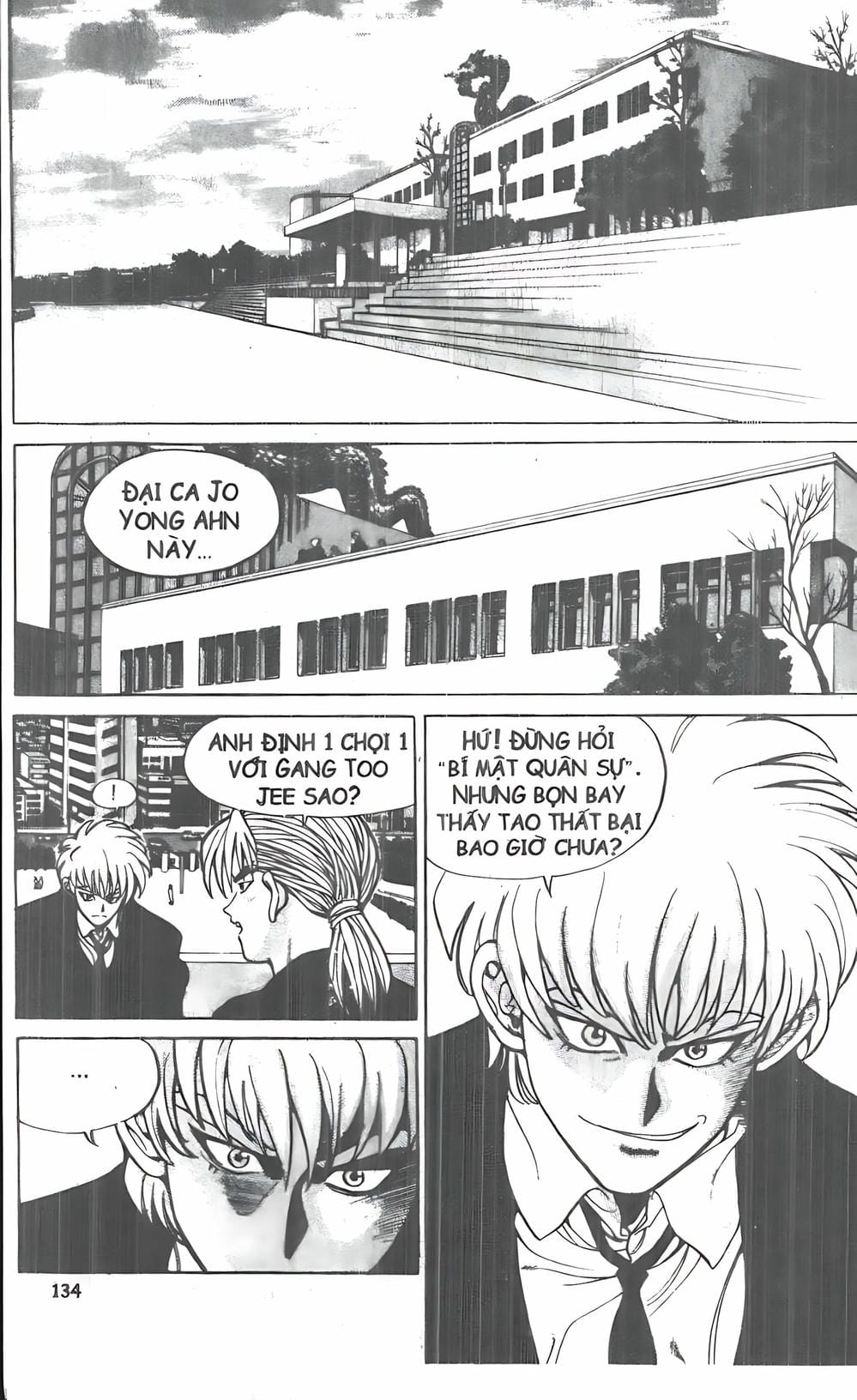 Truyện Tranh Change Guy trang 3