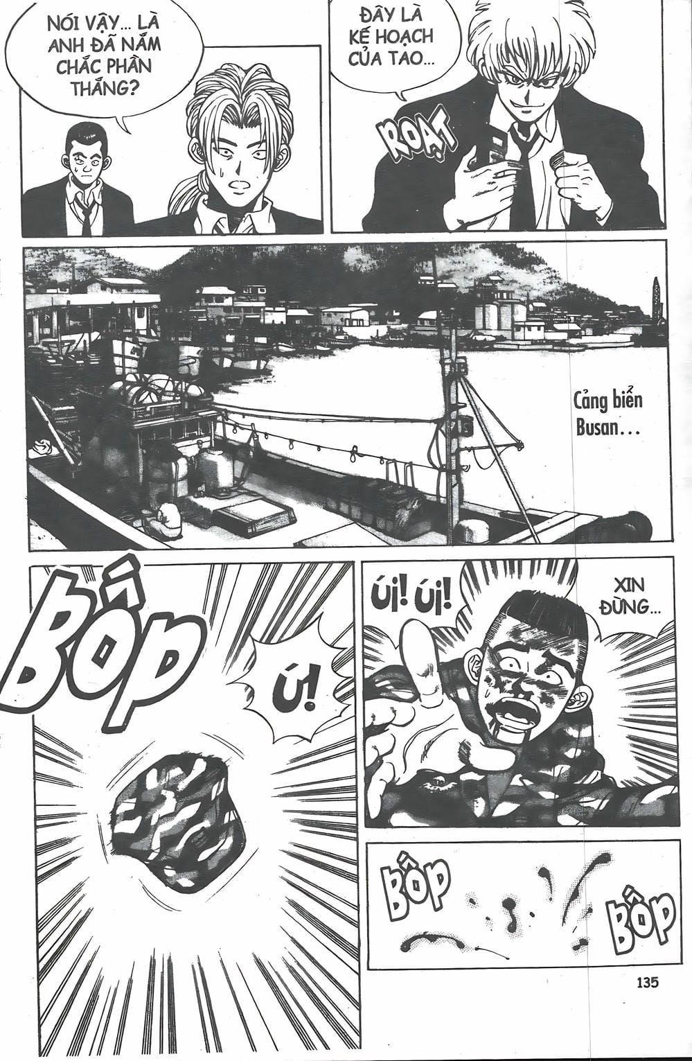 Truyện Tranh Change Guy trang 3