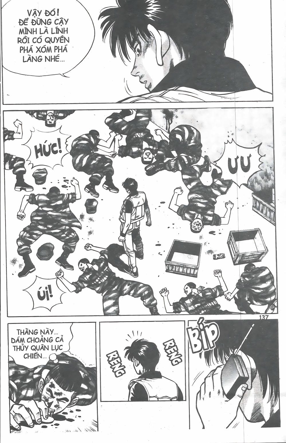 Truyện Tranh Change Guy trang 3