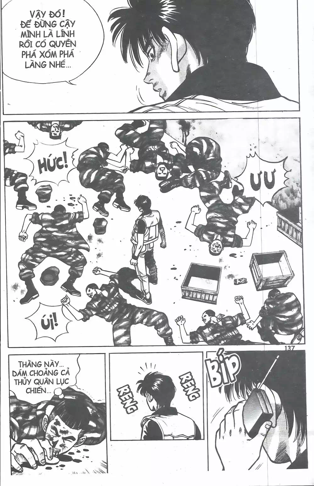 Truyện Tranh Change Guy trang 3