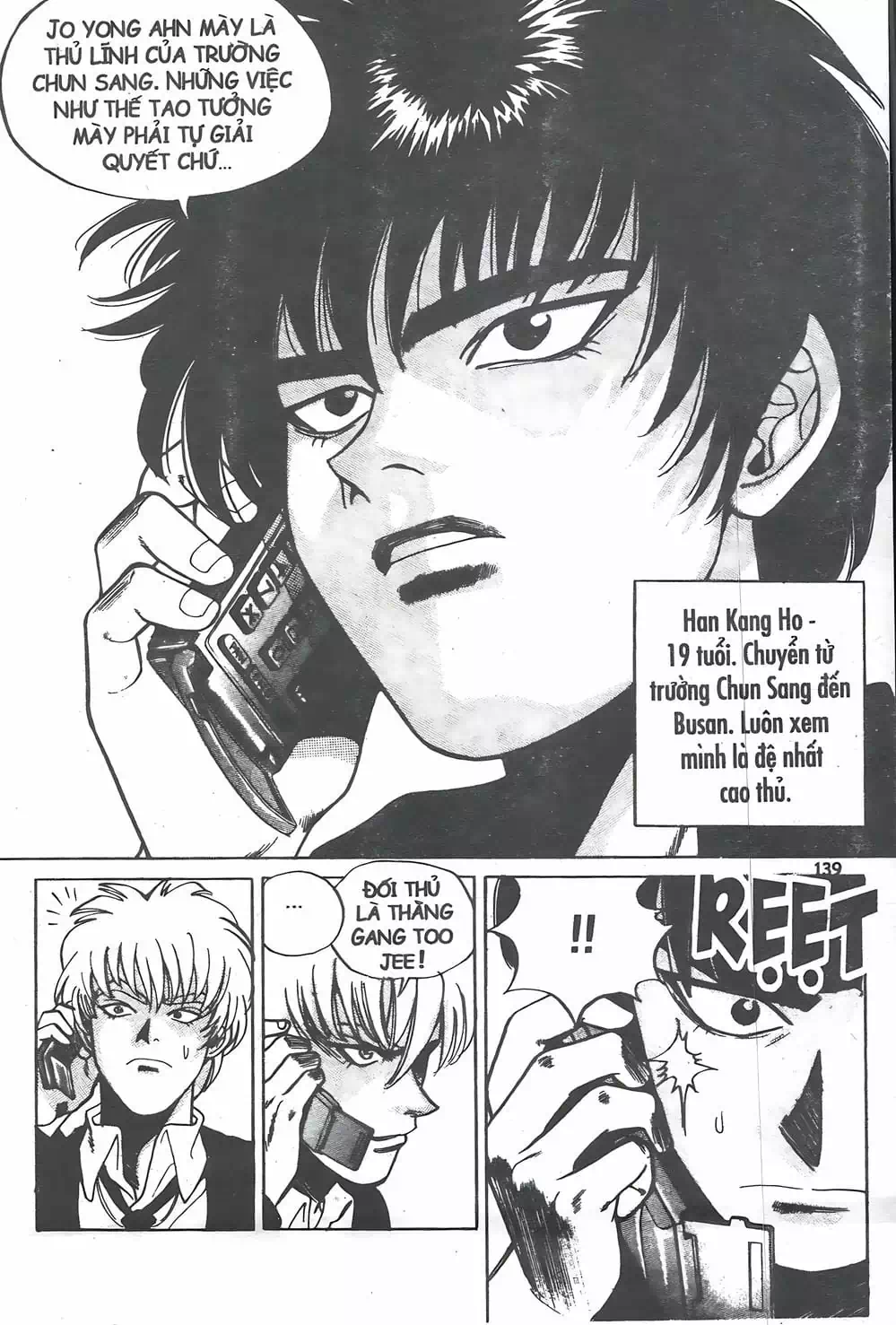 Truyện Tranh Change Guy trang 3