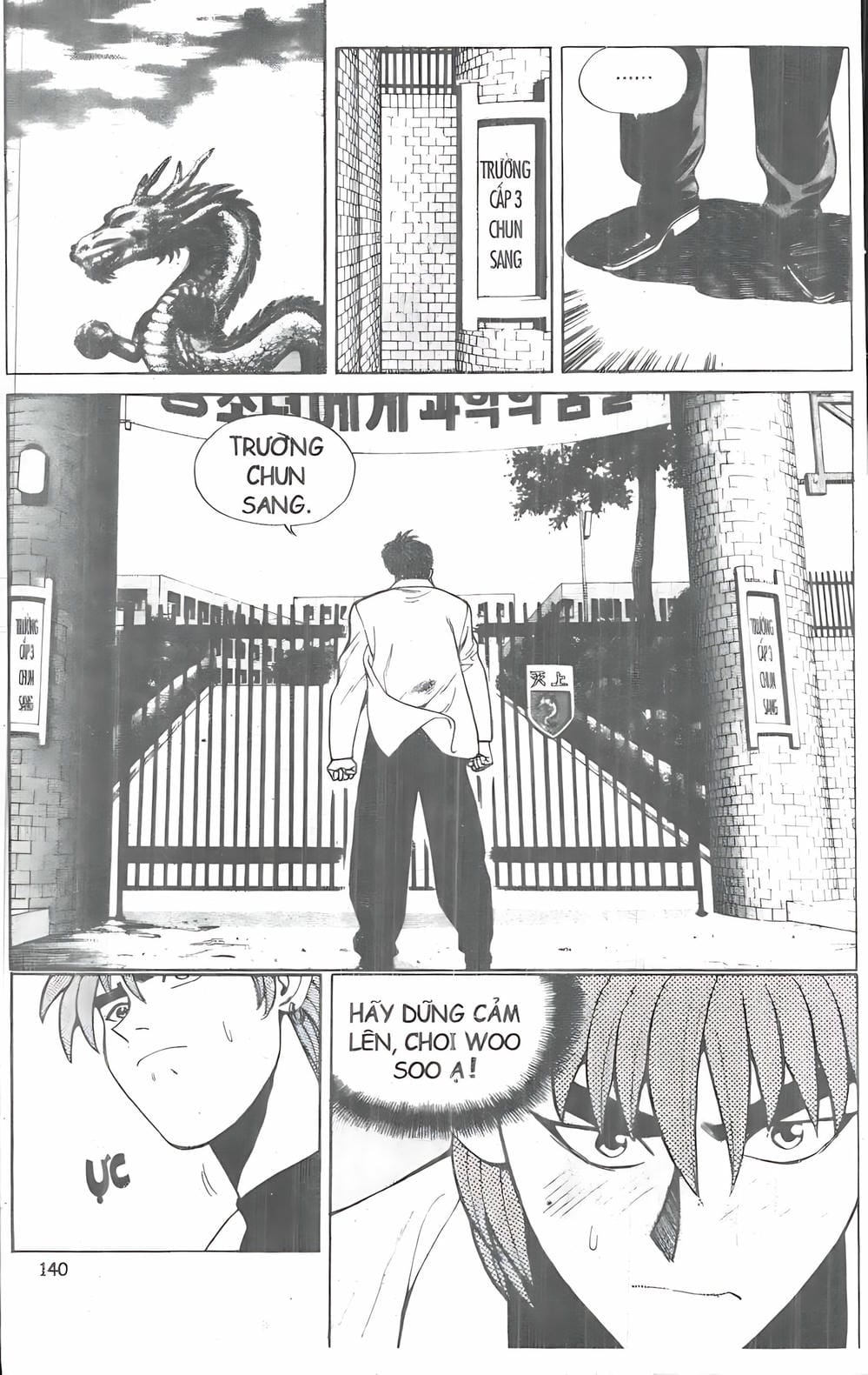 Truyện Tranh Change Guy trang 3