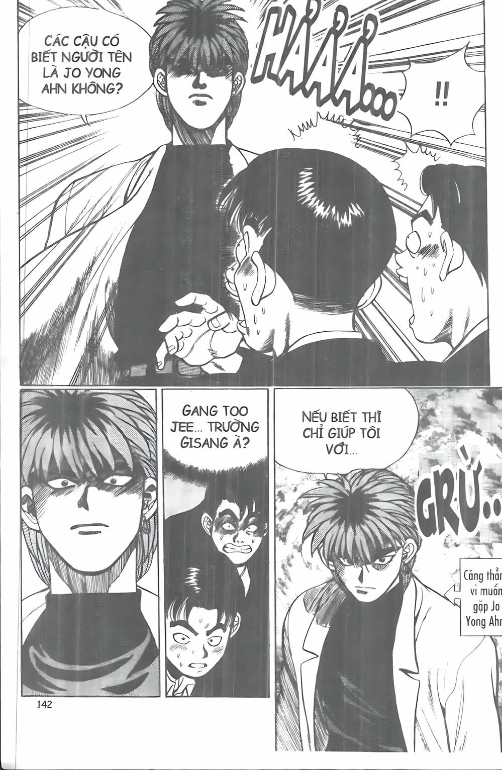 Truyện Tranh Change Guy trang 3