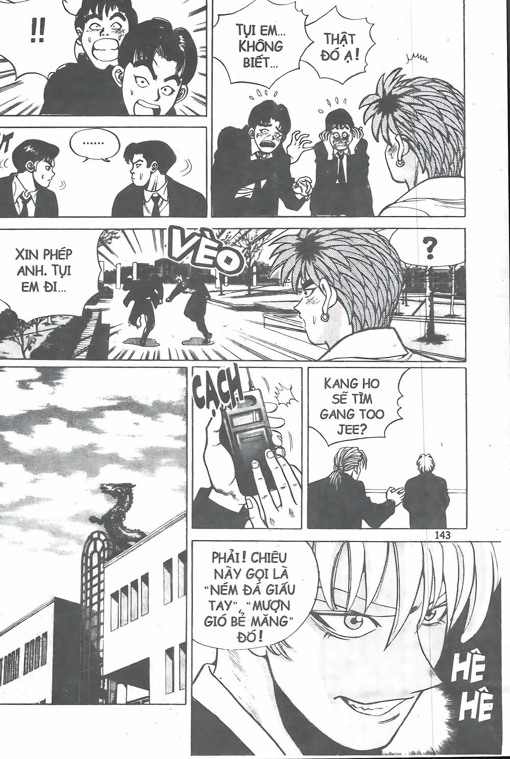 Truyện Tranh Change Guy trang 3