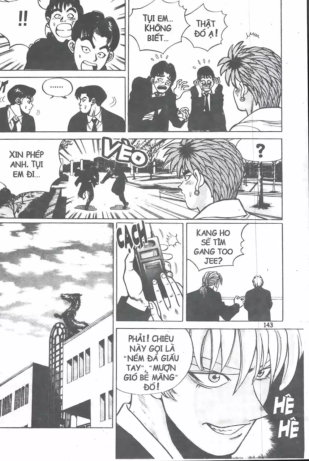 Truyện Tranh Change Guy trang 3