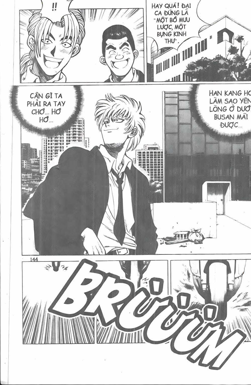 Truyện Tranh Change Guy trang 3